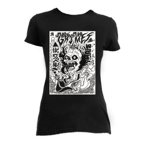 Grimes - T-Shirt *XL* LAST IN STOCK HURRY**