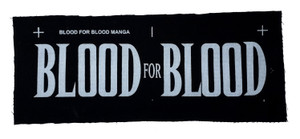 Blood for Blood - Logo Test Print Backpatch
