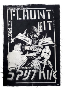 Sigue Sigue Sputnik - Flaunt It B&W Test Print Backpatch