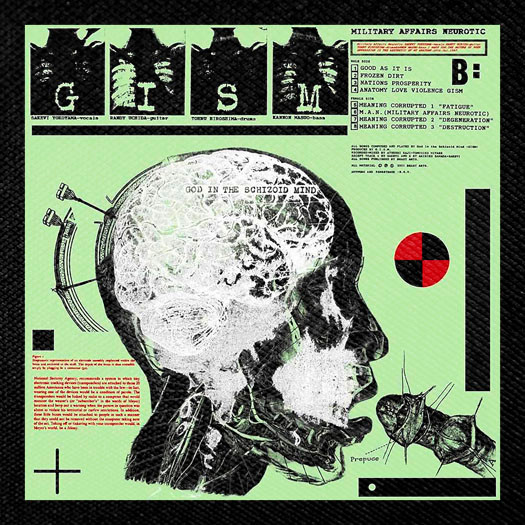 邦楽 G.I.S.M. HUMAN CONDITION LP G.I.S.M. - Human Condition LP