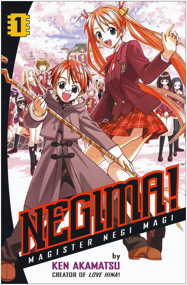 ネギま！？MAGISTER NEGI MAGI オリジナルパッケージ Negima! Magister Negi Magi, Vol. 1 *USED* - Nuclear Waste