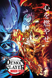Demon Slayer - Movie Score 24x36" Poster