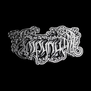 Empyrium - Logo  2x1" Metal Badge Pin