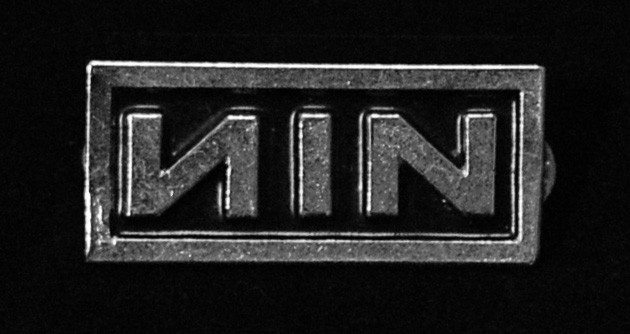 Nine Inch Nails Nin Logo 2 Metal Badge Pin