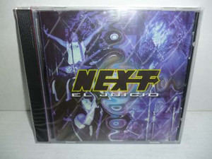 Next - El Juicio *CD New