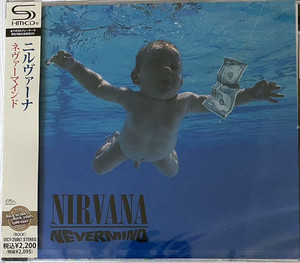 Nirvana - Nevermind * Japan Press *CD New