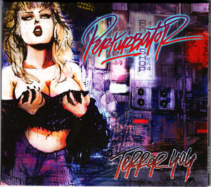 Perturbator - Terror 404 *CD New