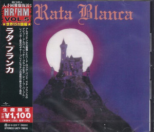 Rata Blanca - S/T * Japan Press * *CD New