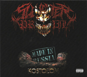 Slaughter To Prevail - Kostolom *CD New