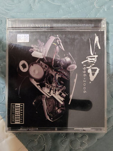 Staind 1996 - 2006 The Singles *CD New