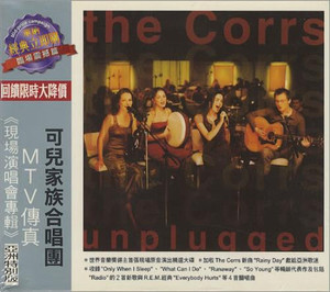 The Corrs - Unplugged *CD New
