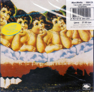 The Cure - Japanese Whispers *CD New