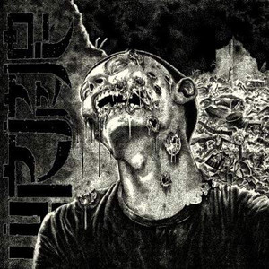 Wormrot - Dirge *CD New