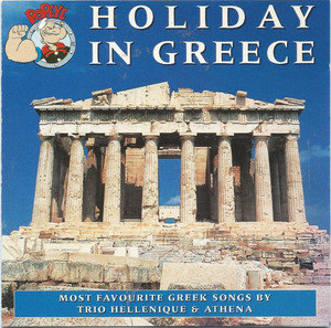Holiday In Greece *CD Used