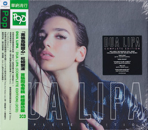 Dua Lipa *Complete Edition* *Double Cd*  New