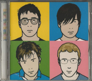 Blur - Blur The Best Of *CD New