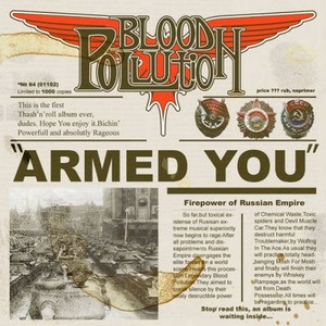 Blood Pollution - Armed You *CD New