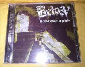 Beton - Discography *CD New