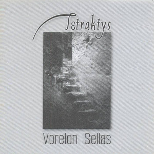 Tetraktys Voreion Sellas *CD Used