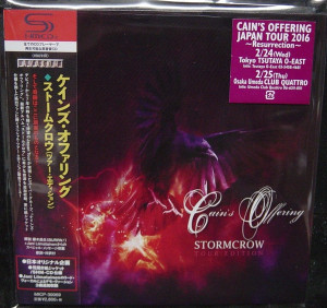 Antemortem - Demo *CD New