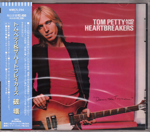 Tom Petty And The Heartbreakers - Damn The Torpedos *CD Used