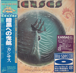 Kansas - Point Of Know Return - Made In Japan *CD Used