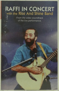 Raffi - Rise And Shine * Used Cassette