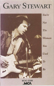 Lesser Of Two * Used Cassette
