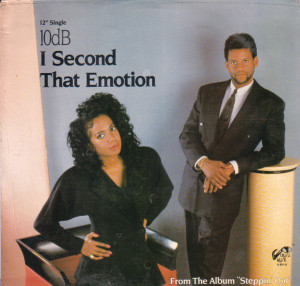 10Db - 1 Second That Emotion Lp *Used