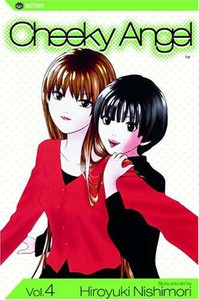 Cheeky Angel Vol. 4 Manga book
