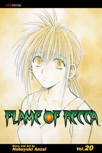 Flame of Recca Vol. 20 Manga book