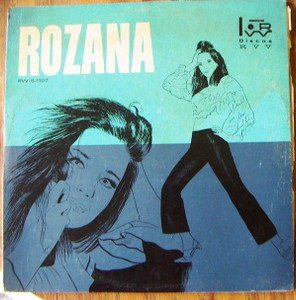 Rozana - S/T Lp *Used