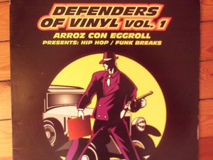 Arroz And Eggroll - Defenders Of Vinyl Vol 2 Lp *Used