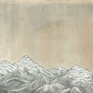 Sky Burial - Where Four Lp *Used