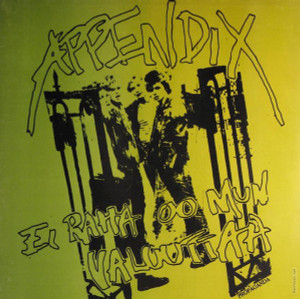 Appendix - Ei Raha Oo Mun Lp *New