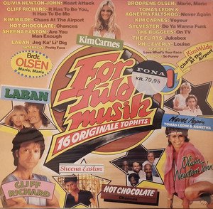 The Flirts - Jukebox * Ml Lp *Used