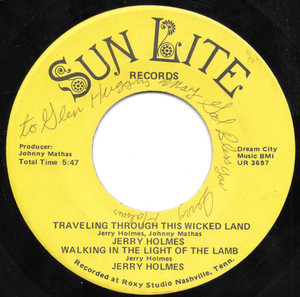 Roxy Music - Country Lite Lp *New