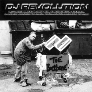 Dj Revolution ?– The Backbone Lp *Used