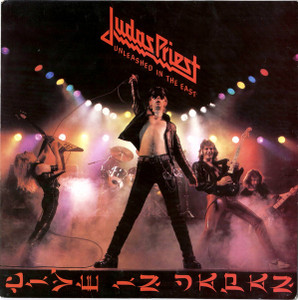 Judas Priest - Unleashed In The East Lp *Used