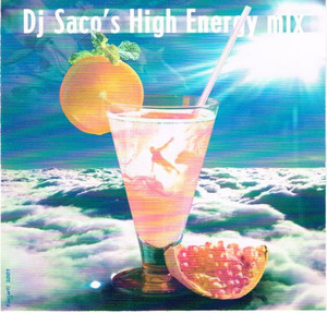 Girltalk - Dancin Lp *Used