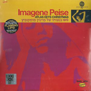 Imagene Peise - Atlas Eets Christmas - (Flaming Lips) Lp *New