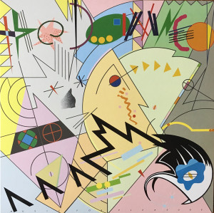 Damned - Music For Pleasure Lp *New