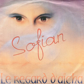 Sofian - Le Regard D'Aicha - Personne Lp *Used