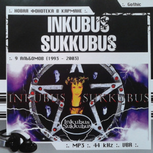 Belladona - Love Is For Lovers Lp *Used