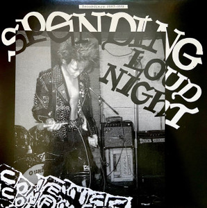 Confuse - Spending Loud Night: Recordings 1987 - 1991 Lp *New