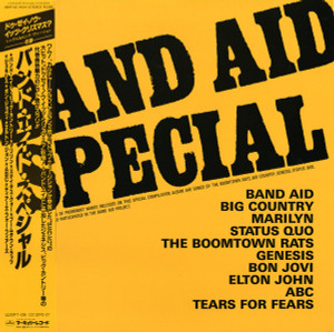 Band Aid Special : Big Country - Status Quo - Elton John - Abc *Japan Press* Lp *Used