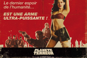 Planet Terror French 12x18" Poster
