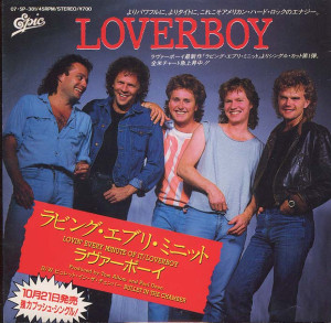 Loverboy - Lovin Every Minute.. * with sleeve * Used 7" Vinyl