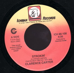 Clarence Carter - Love Me With Feeling * Used 7" Vinyl