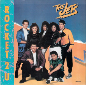 The Jets - Rocket 2U  7" Vinyl
